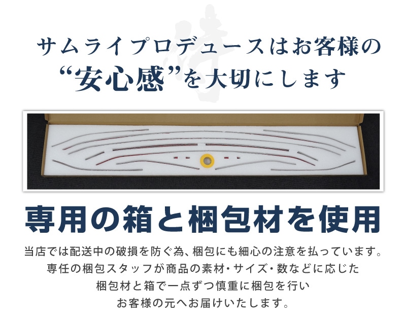 ϥꥢ 80 եȥ륬˥å