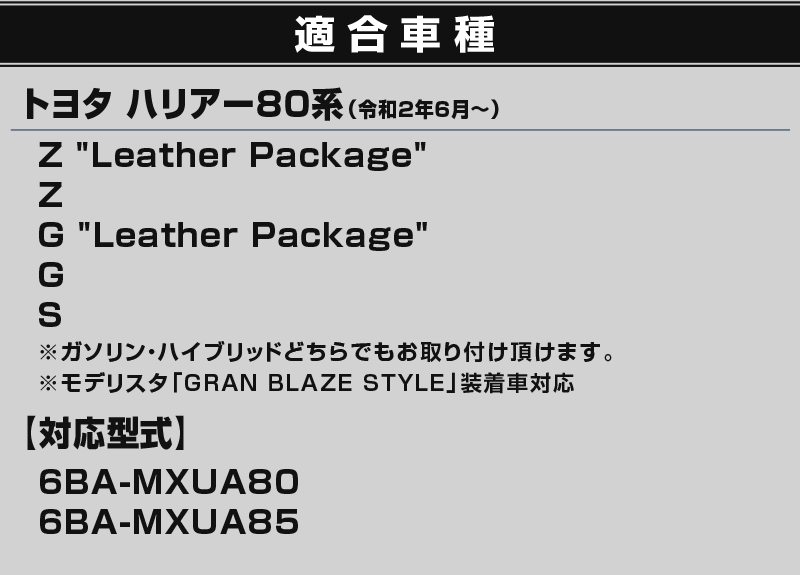 ϥꥢ 80   ˥å ̻ž夲 2P