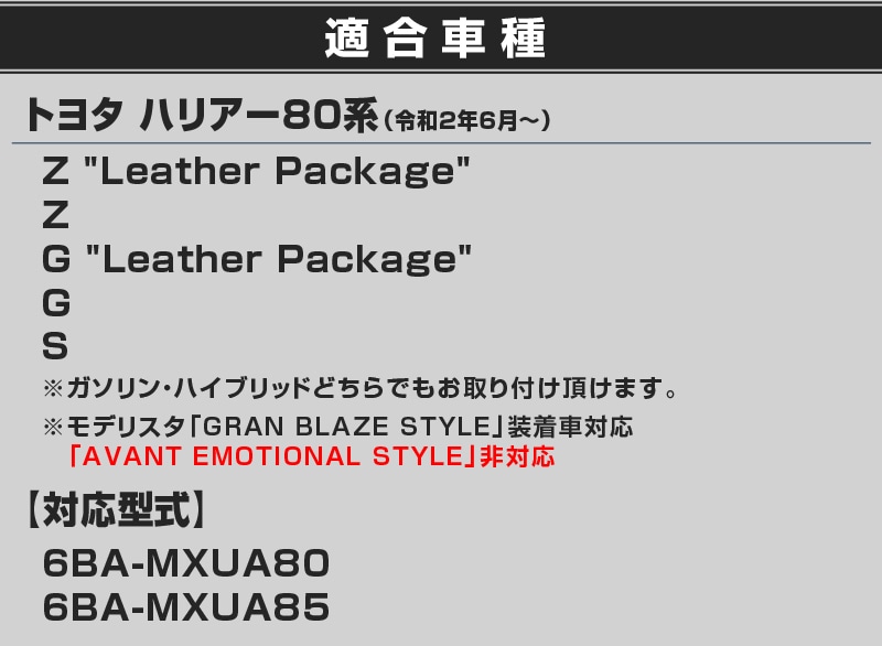 ϥꥢ 80 եȥե ˥å å