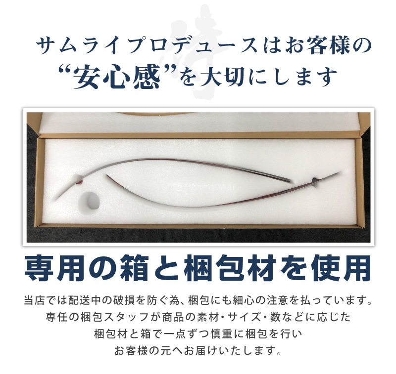 �����ϥꥢ�� 80�� �ꥢ�Х�ѡ������˥å��� 2P ���̻ž夲