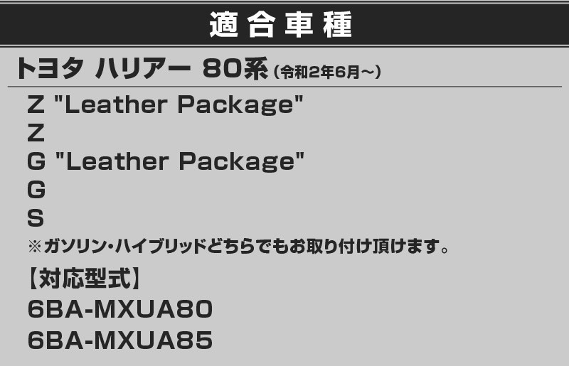 ϥꥢ 80 䥫åץۥС