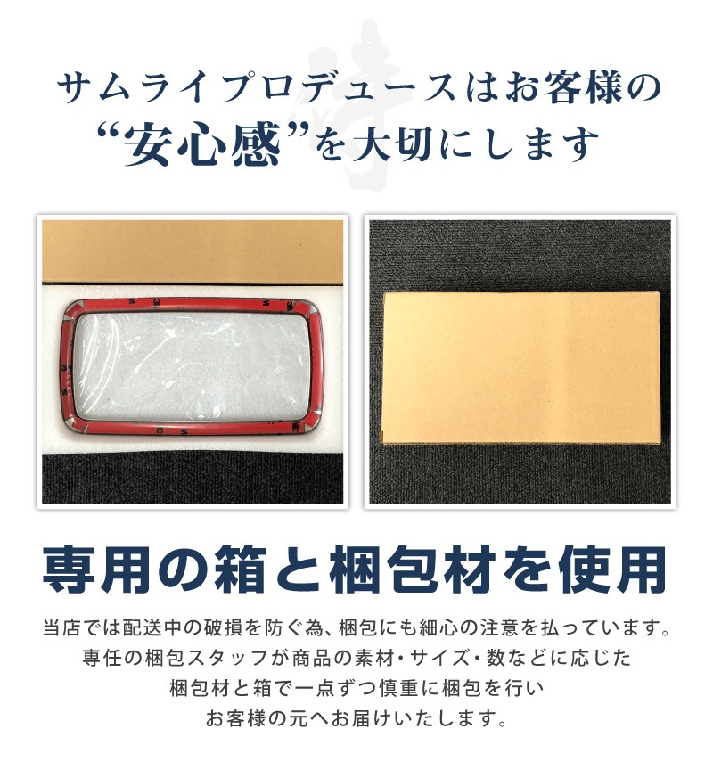 ϥꥢ 80 䥫åץۥС