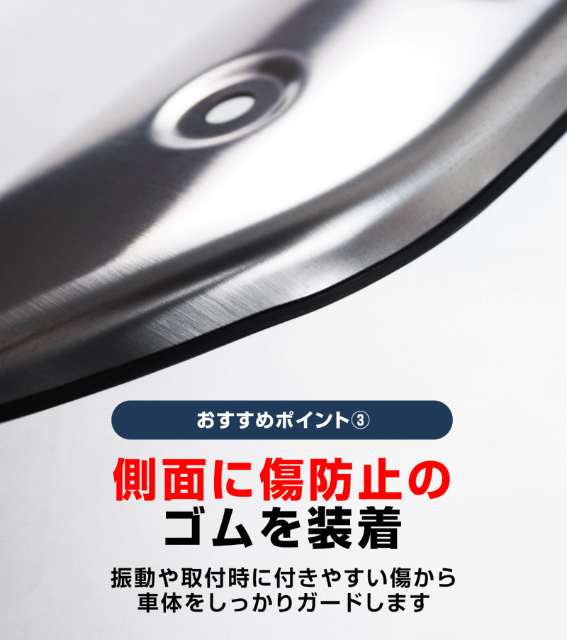 新型ジムニー JB64 5型 専用 フロントアンダーカバー ガーニッシュ 車体保護ゴム付き 1P シルバーヘアライン JIMNY JB64W オプション エアロ サムライプロデュース