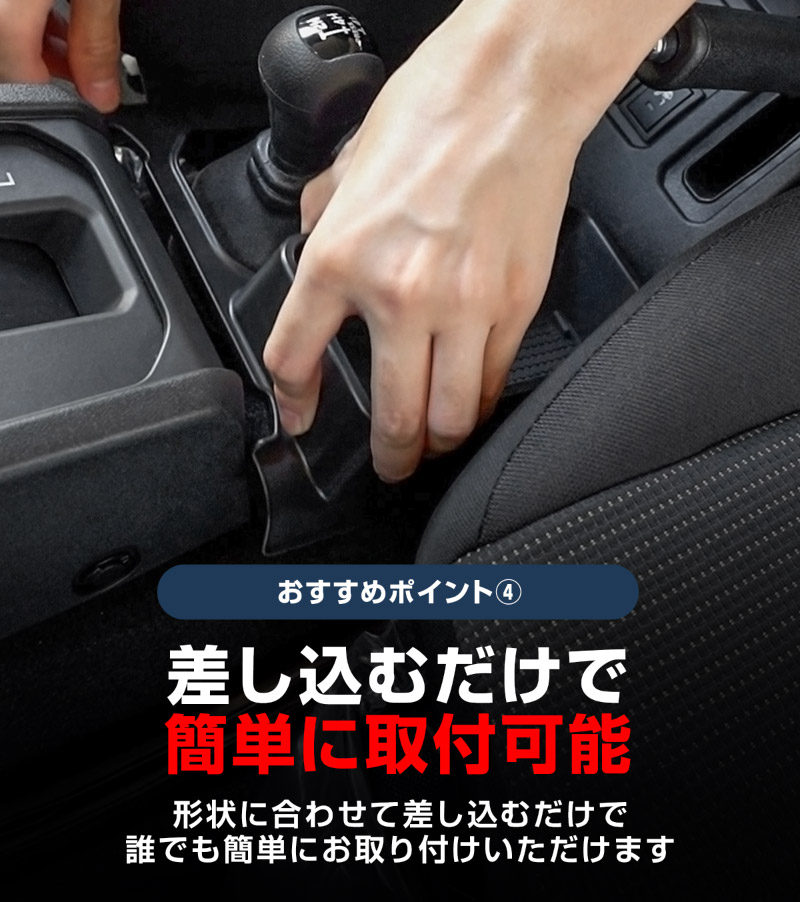 《100円スタート》遊戯王 ポストカード 50枚  純正部品と入れ替えるだけの簡単装着!! ブラックカーボン調 サイド