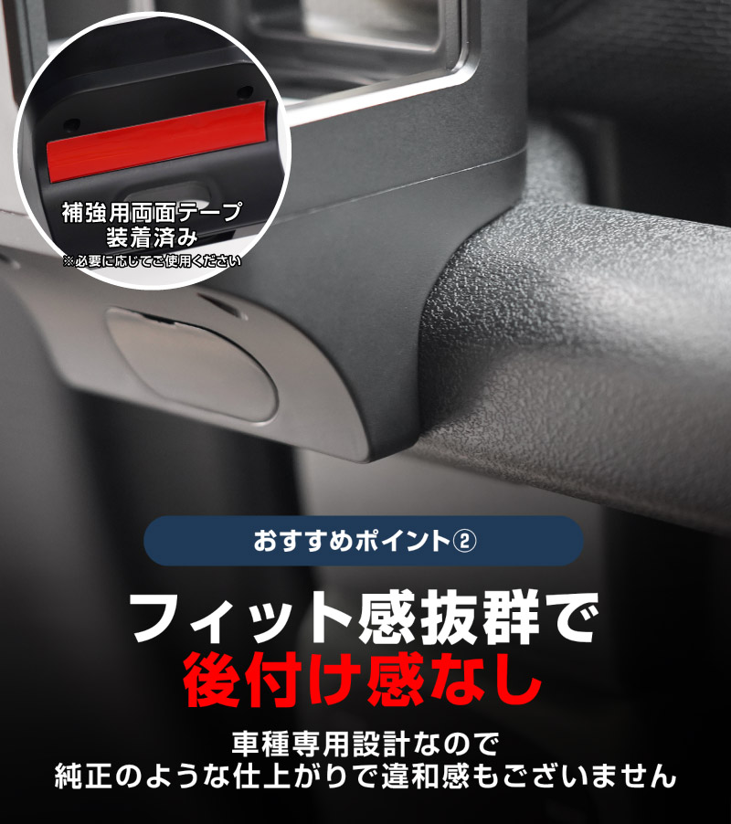 【セット割】新型ジムニー JB64W 新型ジムニーシエラ JB74W ジムニーノマド JC74W カップホルダー 運転席 助手席 2点セット ブラック 滑り止めマット付き JIMNY JB64 JIMNY SIERRA JB74 1型 2型 3型 4型 5型 JIMNY NOMADE JC74 1型 専用 パーツ ドリンクホルダー 増設 滑り止め トレイ 内装 アクセサリー 保護 傷防止 社外 サムライプロデュース
