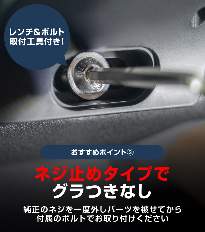 【セット割】新型ジムニー JB64W 新型ジムニーシエラ JB74W ジムニーノマド JC74W カップホルダー 運転席 助手席 2点セット ブラック 滑り止めマット付き JIMNY JB64 JIMNY SIERRA JB74 1型 2型 3型 4型 5型 JIMNY NOMADE JC74 1型 専用 パーツ ドリンクホルダー 増設 滑り止め トレイ 内装 アクセサリー 保護 傷防止 社外 サムライプロデュース