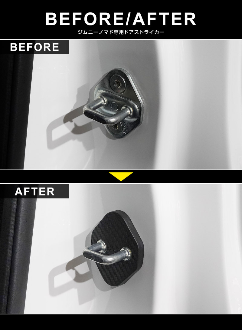 ドアホン 13_000000004435.jpg?1746681364