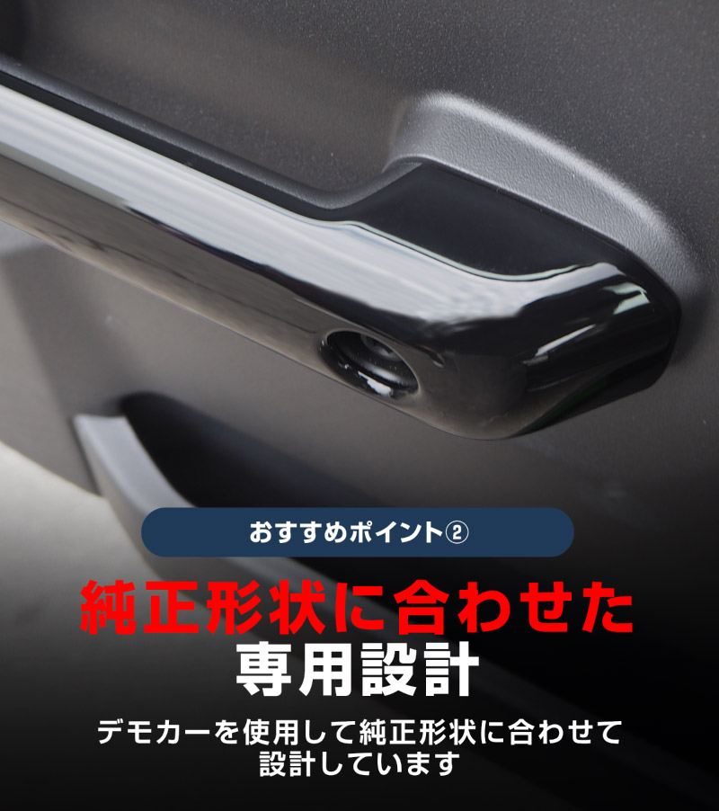 amn出品 Amazon.co.jp: FOR 新型 ジムニーノマド JC74 5ドア（2025年4月