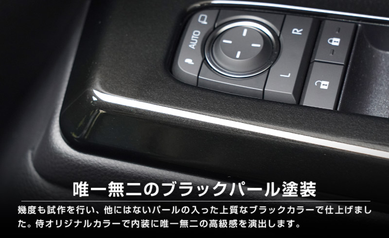 オプション d1 セット Amazon.co.jp: ティーグルブラン バイク スケルトン スイッチ
