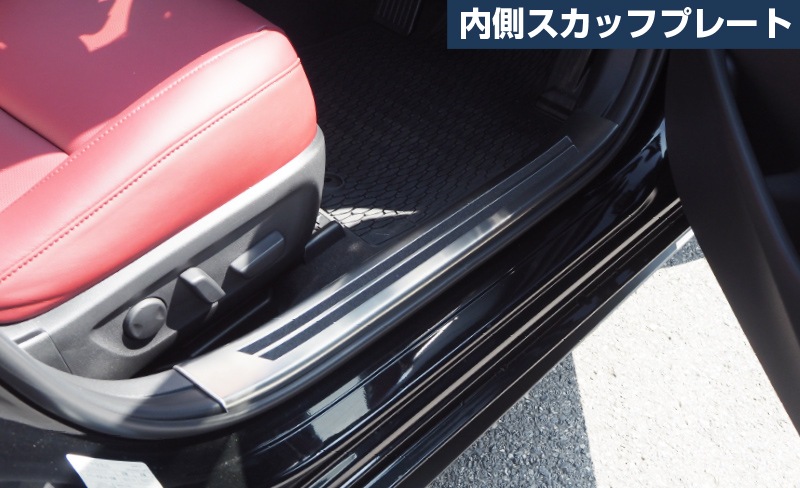 MAZDA3 �ޥĥ�3 �������� ��¦����¦ �����åեץ졼��