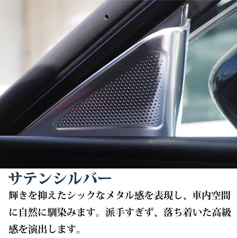 MAZDA マツダ 3 BP系 FASTBACK SEDAN ファストバック セダン