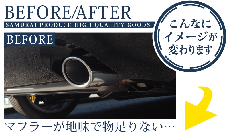 MAZDA3 �����Х� �ޥե顼���å��� �����󥫥顼 ����å��奫�å�