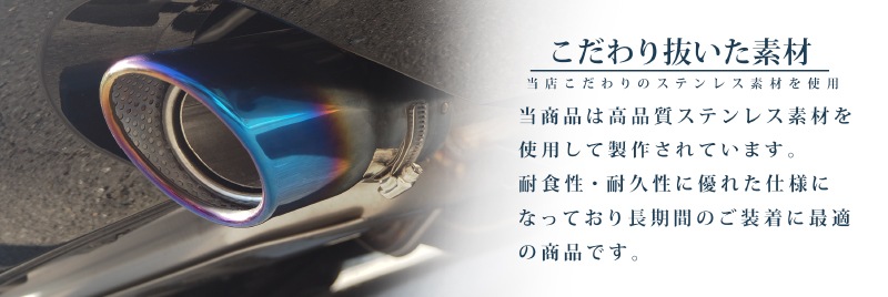 MAZDA3 �����Х� �ޥե顼���å��� �����󥫥顼 ����å��奫�å�