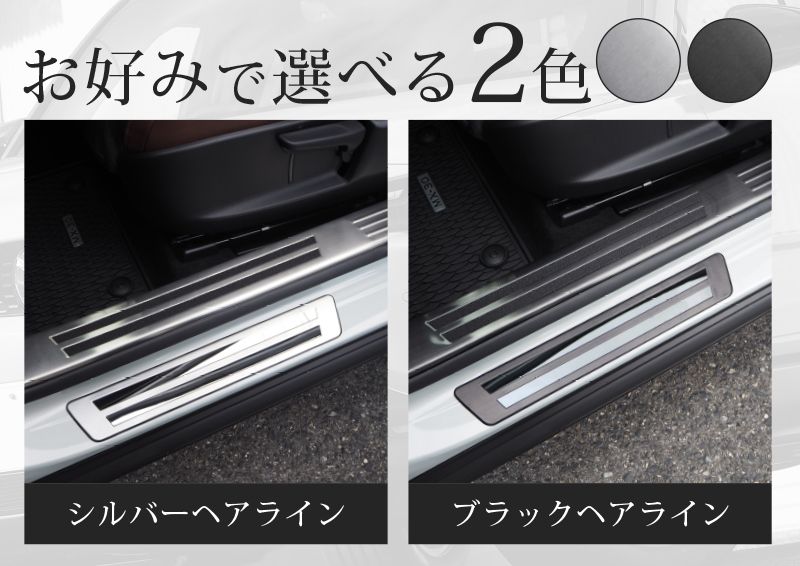 レスま　まつ毛　3パーツ×4 レスま まつ毛 3パーツ×4