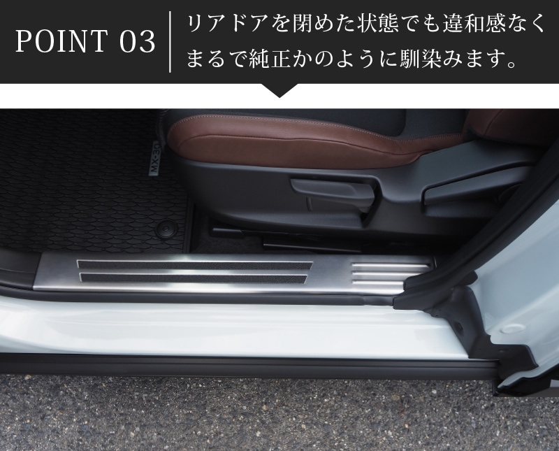 MX-30 ¦åեץ졼 4P ߤդ ٤2顼 Сإ饤/֥åإ饤