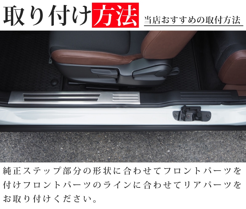 MX-30 ¦åեץ졼 4P ߤդ ٤2顼 Сإ饤/֥åإ饤