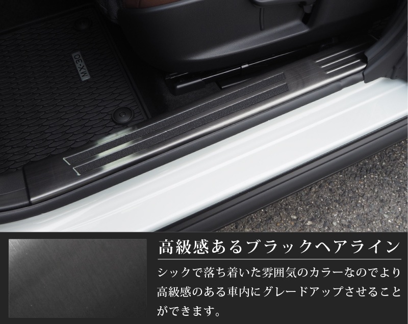 MX-30 ¦åեץ졼 4P ߤդ ٤2顼 Сإ饤/֥åإ饤