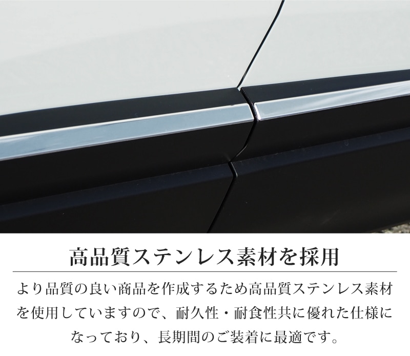 オーダーメイド　フロント左右　30% ab096-07-k_2.jpg