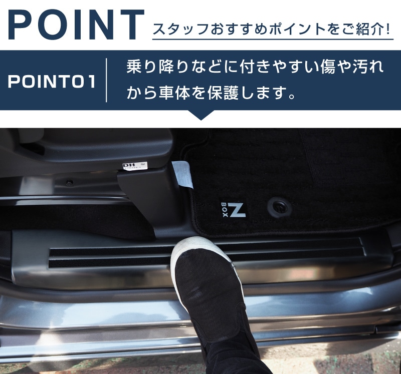 N-BOX/N-BOX�������� JF3/4 ���� ��� �����ɥ��ƥå� 