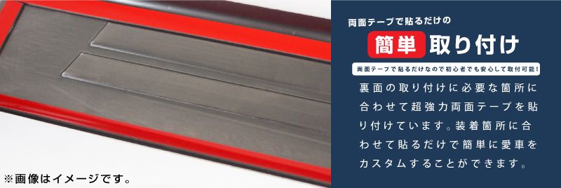 N-BOX/N-BOX JF3/4   ɥƥå 