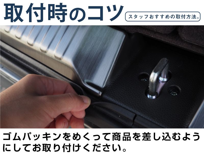 N-BOX/N-BOX�������� JF3/4 ���� ����饲�å������åեץ졼�� �֥�å�