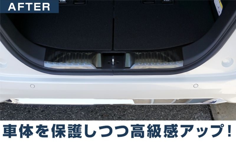 N-BOX/N-BOX�������� JF3/4 ���� ����饲�å������åեץ졼�� �֥�å�