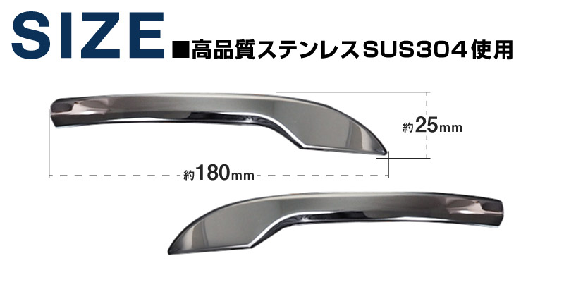 新型 N-BOX/N-BOXカスタム JF3 JF4 JF5 JF6 サイドミラーガーニッシュ 2P ブラッククローム｜ホンダ HONDA NBOX  NBOX CUSTOM エヌボックス カスタム 専用 パーツ ドレスアップ アクセサリー オプション