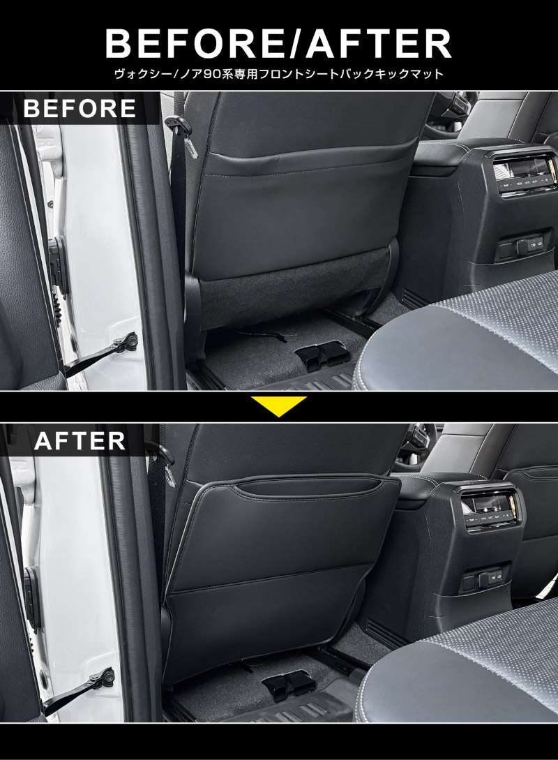 ココロリヤスポイラー　ガーニッシュマットブラック 16_000000004499.jpg?1751010711