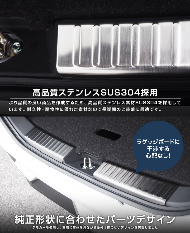 RAIZE(�饤��) �饲�å������åեץ졼��2P