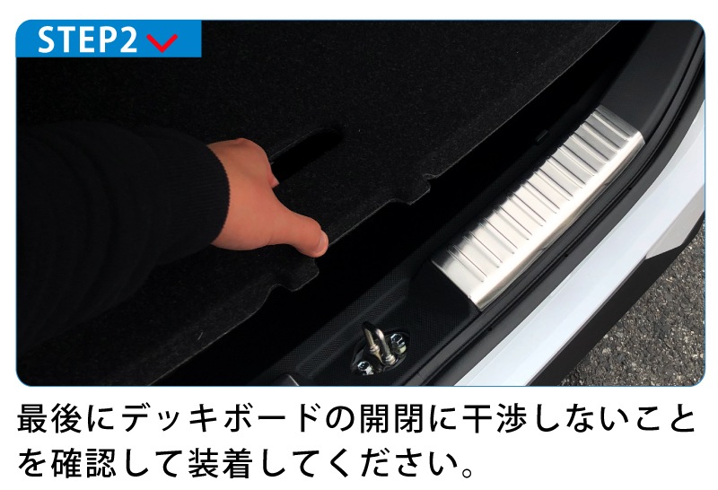 RAIZE(�饤��) �饲�å������åեץ졼��2P