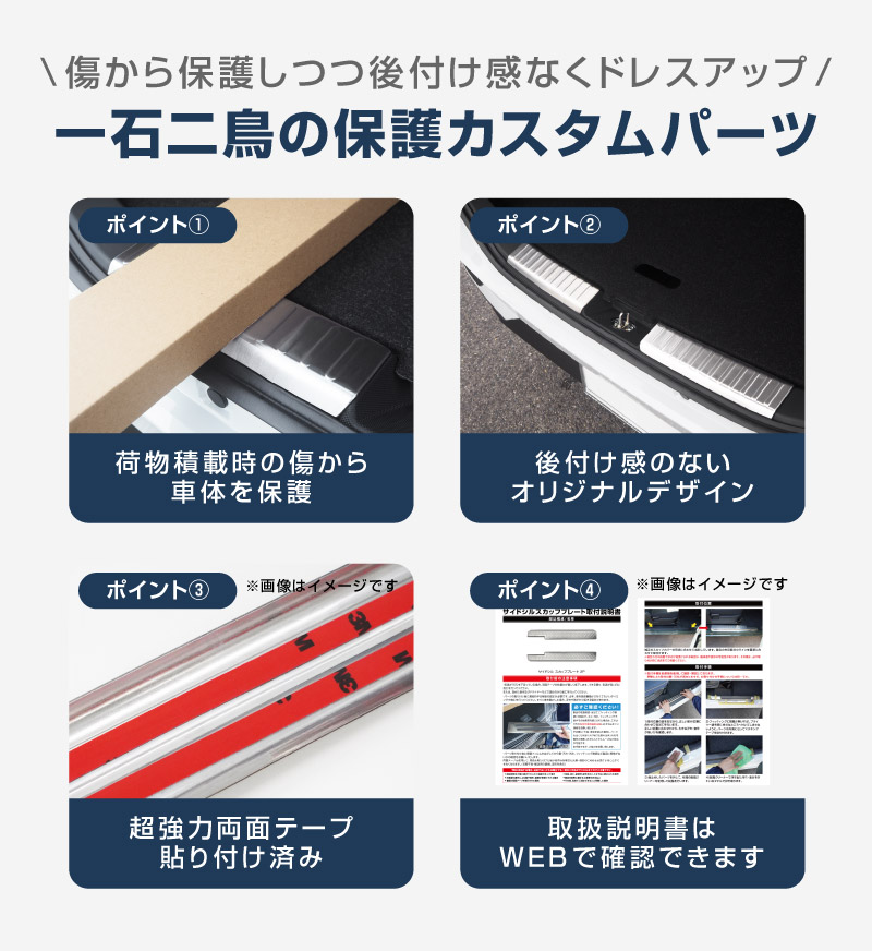 RAIZE(�饤��) �饲�å������åեץ졼��2P