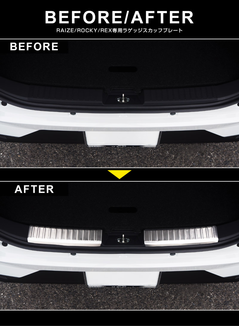 RAIZE(�饤��) �饲�å������åեץ졼��2P