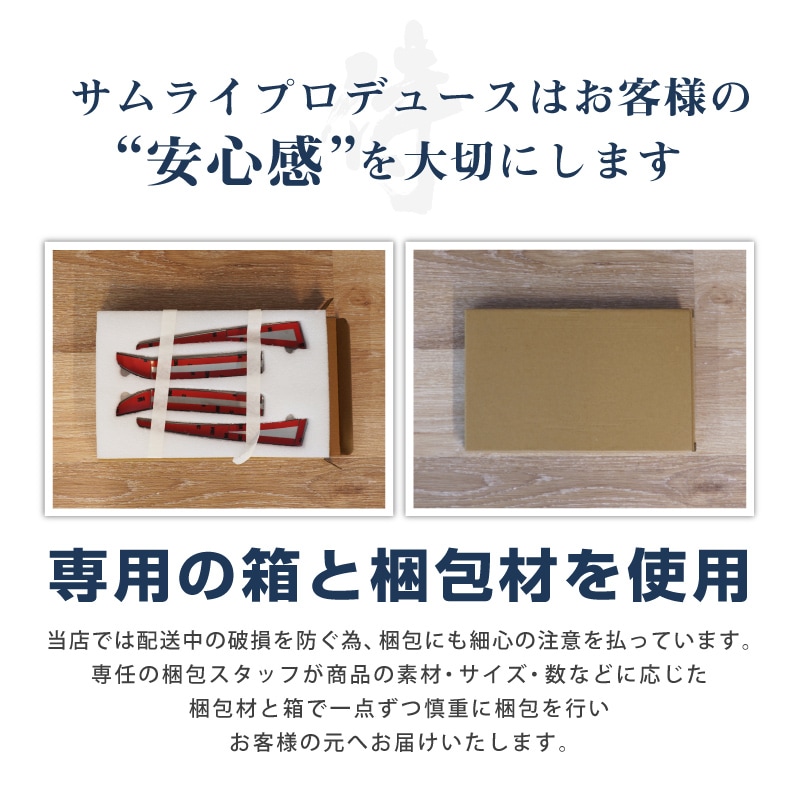 饤 եץ˥å ̻ž夲 4P