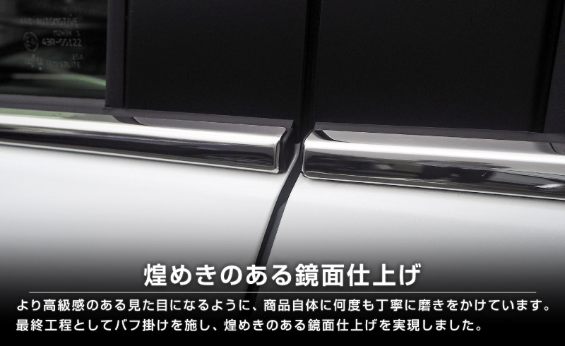 �饤�� ������ɥ��ȥ�� ���̻ž夲