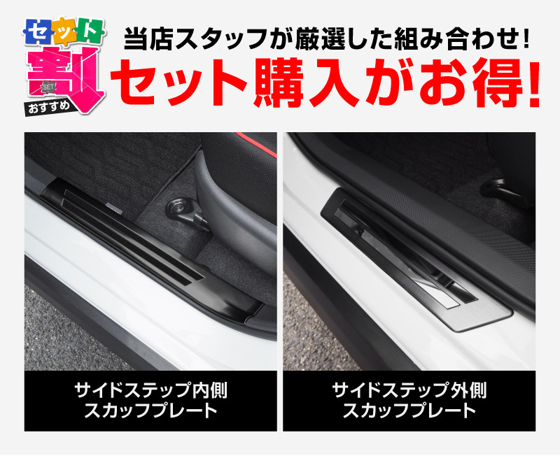 �饤�� �����ɥ��ƥå���¦����¦ �����åեץ졼��