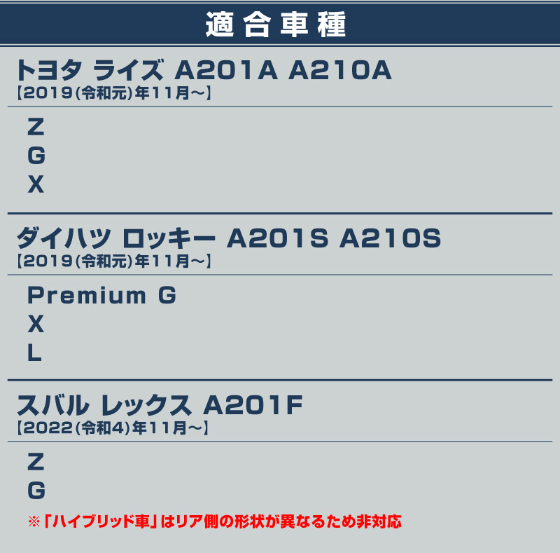 �饤�� �����ɥ��ƥå���¦����¦ �����åեץ졼��