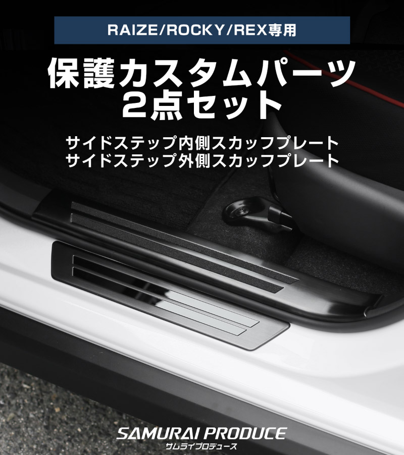 �饤�� �����ɥ��ƥå���¦����¦ �����åեץ졼��