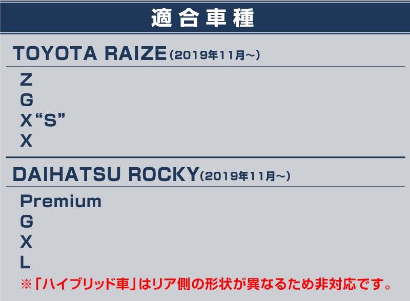 �饤�� �����ɥ��ƥå���¦����¦ �����åեץ졼��