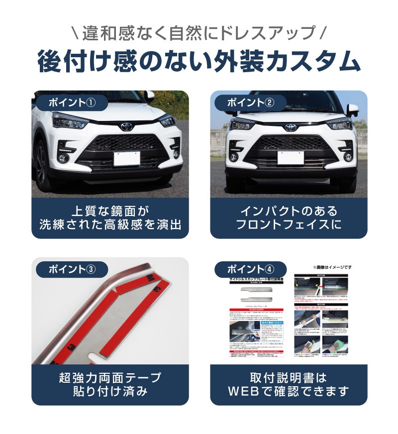 �饤�� ��������륬���˥å��� ���̻ž夲