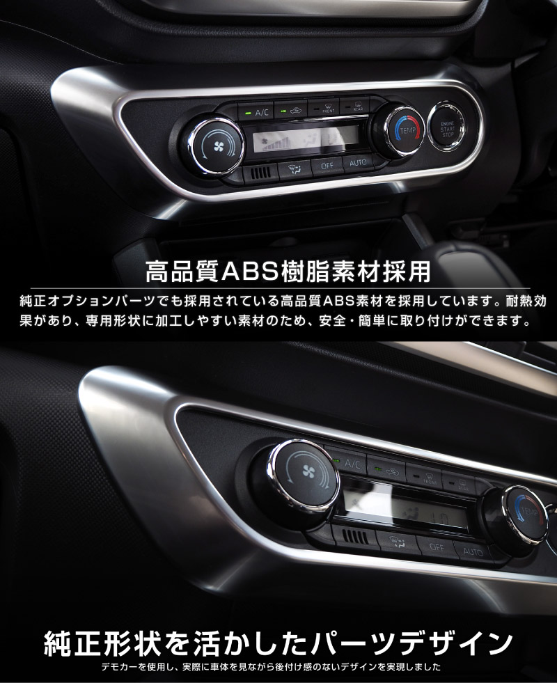 �饤��/ ���å��� �������󥹥��å��ѥͥ� 1P