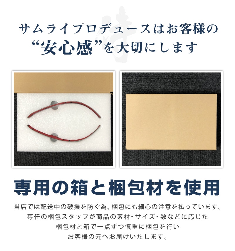 饤/å ɥߥ顼˥å ̻ž夲 2P