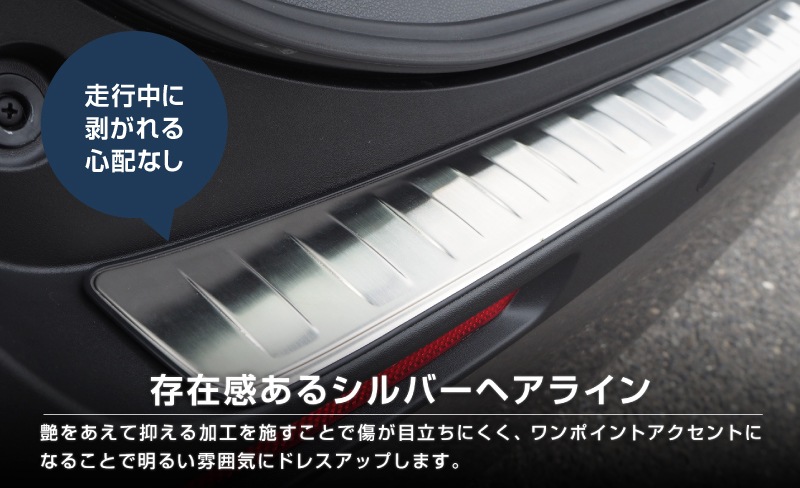 RAV4 ���4 �������� �ꥢ�Х�ѡ����ƥåץ����� �� �饲�å������åեץ졼��