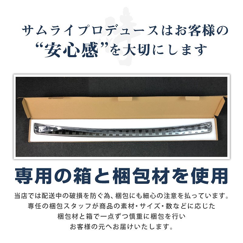 RAV4 ���4 �������� �ꥢ�Х�ѡ����ƥåץ����� �� �饲�å������åեץ졼��