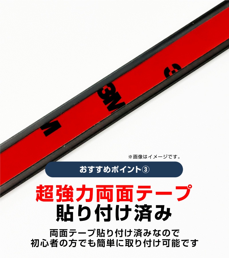 RAV4 ラブ4 カスタム ラゲッジスカッフプレート