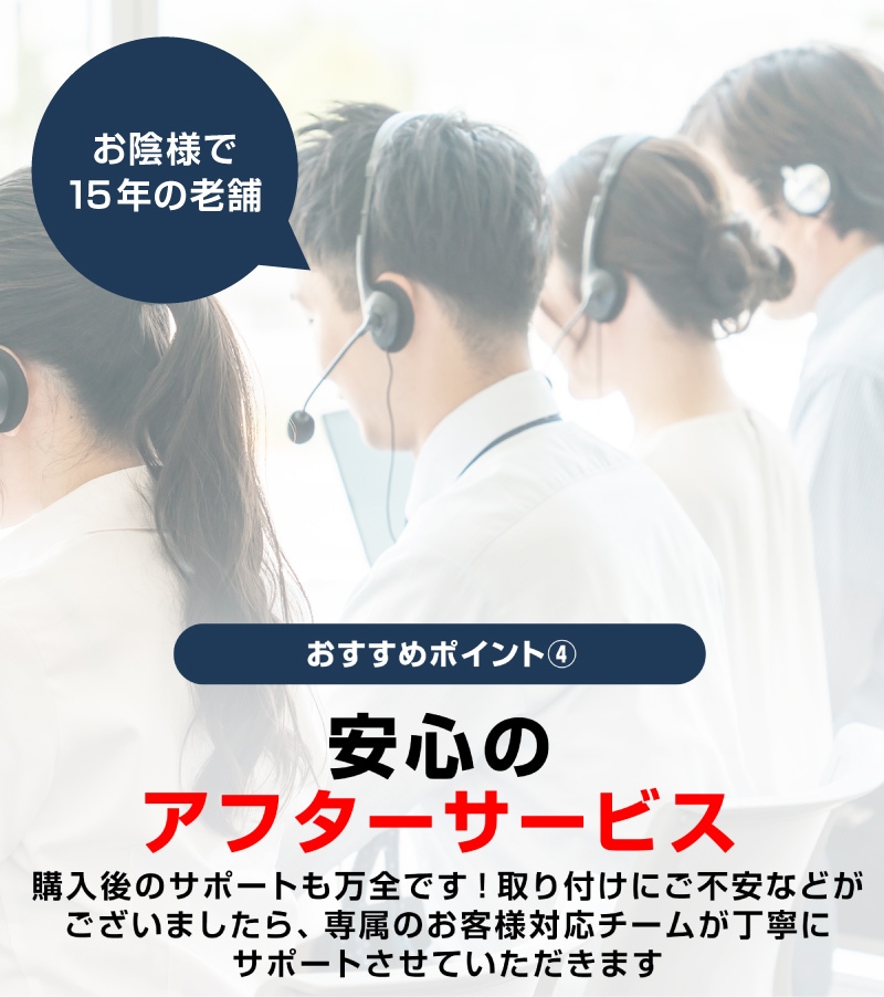 RAV4 ラブ4 カスタム ラゲッジスカッフプレート