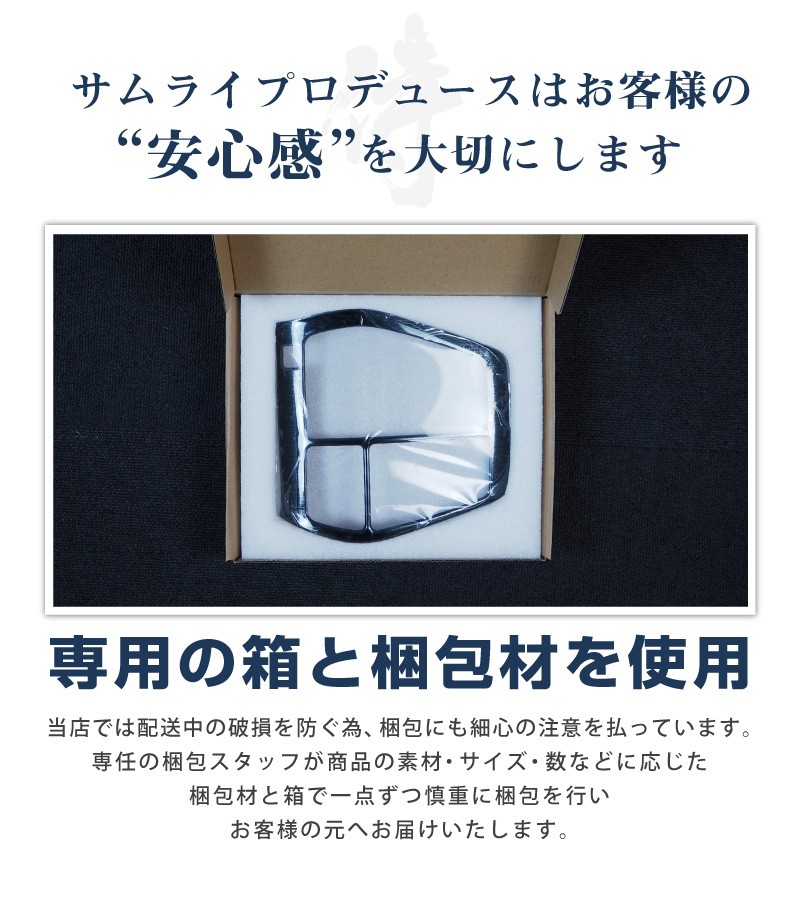 RAV4 ���4 �������� ���եȥ١����ѥͥ�