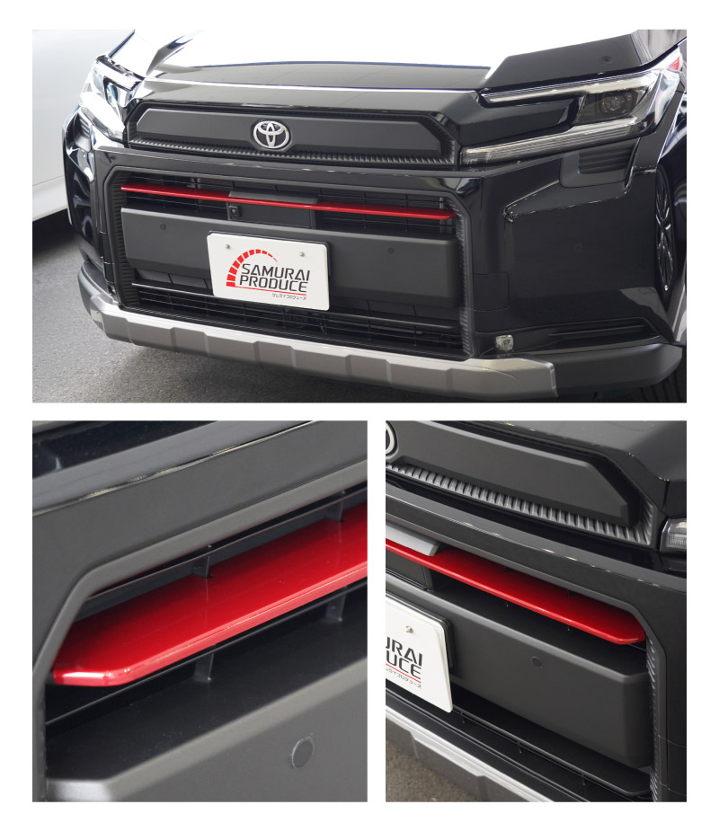 新型RAV4 60系 Adventure 専用 フロントグリルガーニッシュ 1P パールレッド