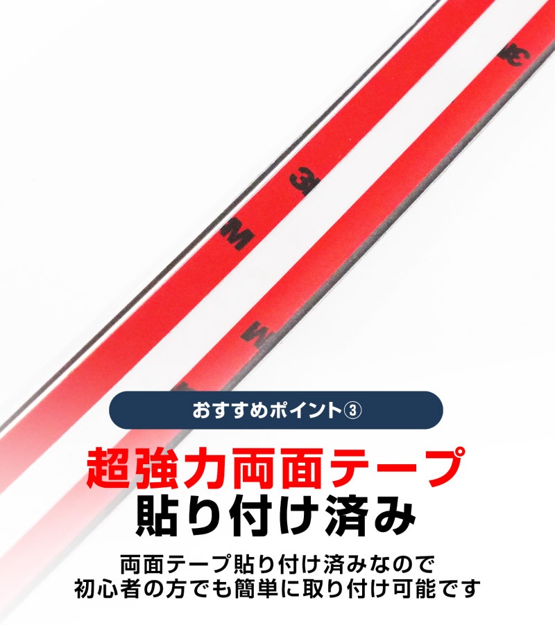 新型RAV4 60系 ウィンドウトリムガーニッシュ ＆ アウタードアハンドルカバー