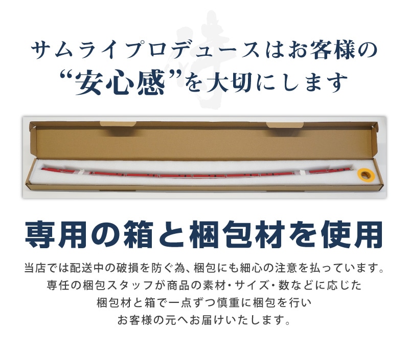 新型RAV4 60系 ロアグリルガーニッシュ 3P 鏡面仕上げ