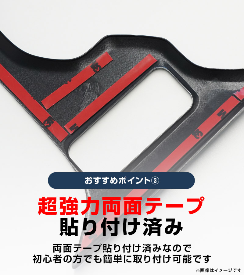 【セット割】新型RAV4 60系 ウィンドウスイッチパネル ＆ シフトベースパネル 5P ピアノブラック